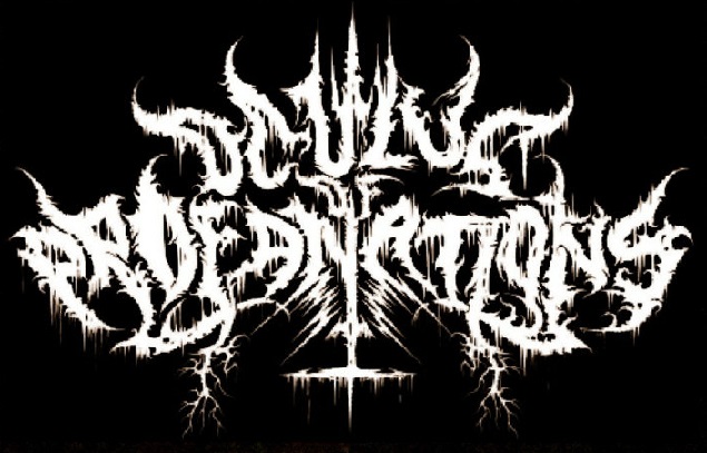 Oculus of Profanations logo