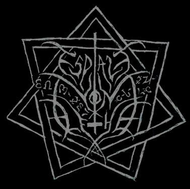 Espials von Lethe logo