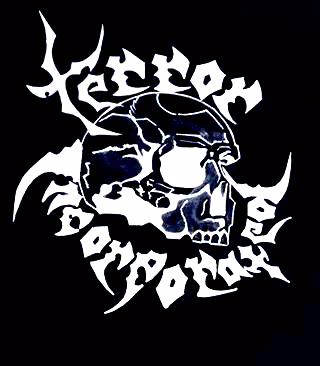 Terror Incorporated logo